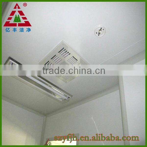 2016 OEM HEPA Diffuser For Clean Room