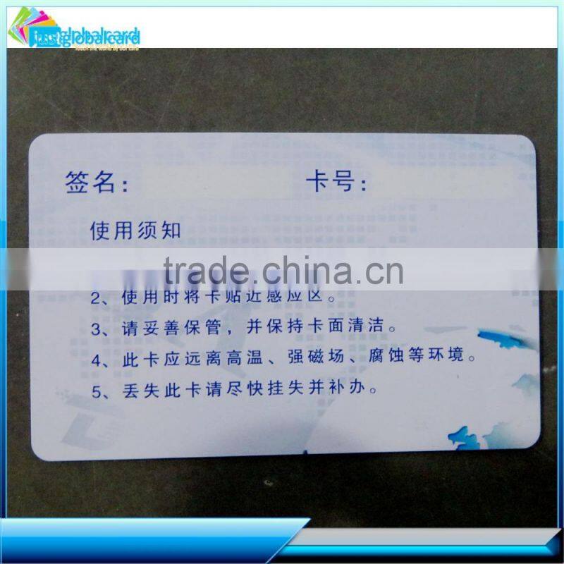 RFID Hybrid Card / HF UHF Card