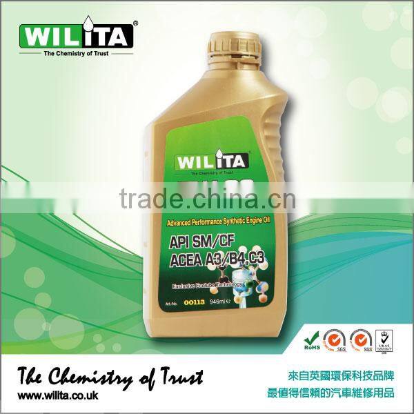 20W50 Motor Oil Engine Oil Automotive Lubricant Oil 20W50 Lubricant