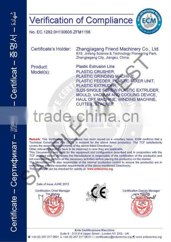 wood-plastic composition 3D printer filament extruder