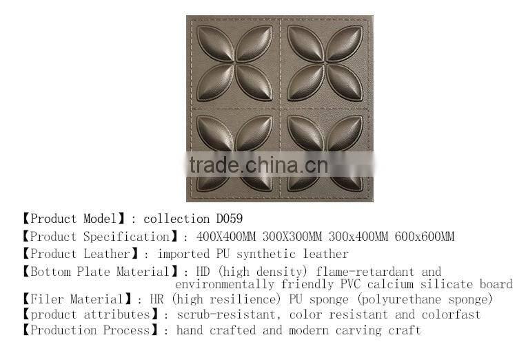 Bathroom Design 3d Wall Panel