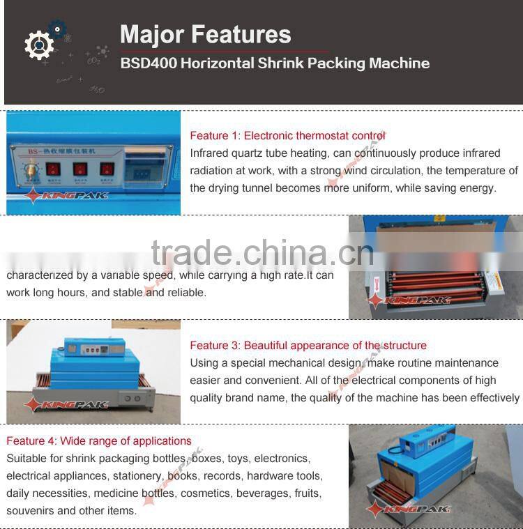 BSD400 Horizontal Heat Shrink Packing Machine