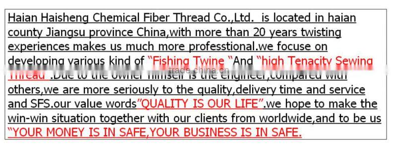 HOT SALE POLYESTER MULTIFILAMENT FISHING TWINE COLORED