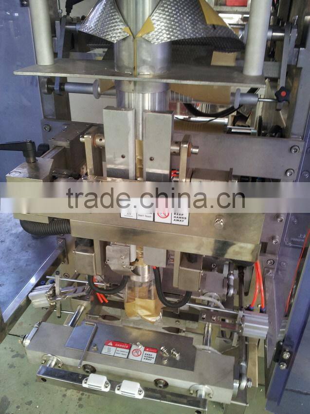 High speed ce professional manufacturer automatic packagine machine soft candy twist