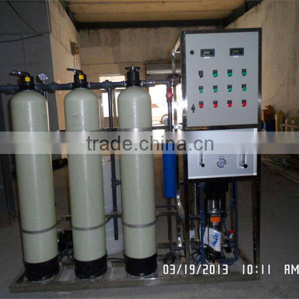 FRP Tank widely used in Water Softener RO System