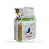 full cream milk powder pouch
