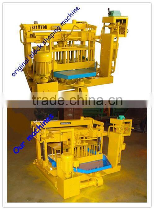 QMY4-30A meneral sepration machine made in germany