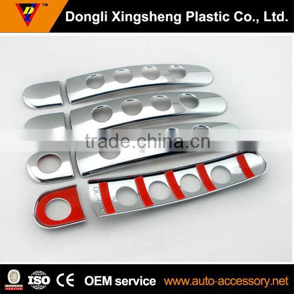 door handle covers manufacturer wholesale aftermarket auto parts Skoda Octavia