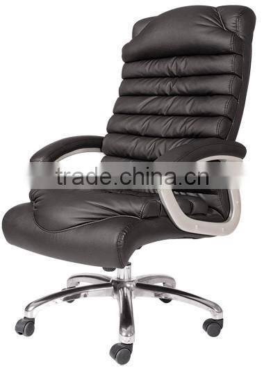 Modern design office swivel ergonomic executive leather chair (HX-6004)