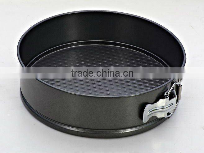 carbon steel Non-stick spring form with removable base