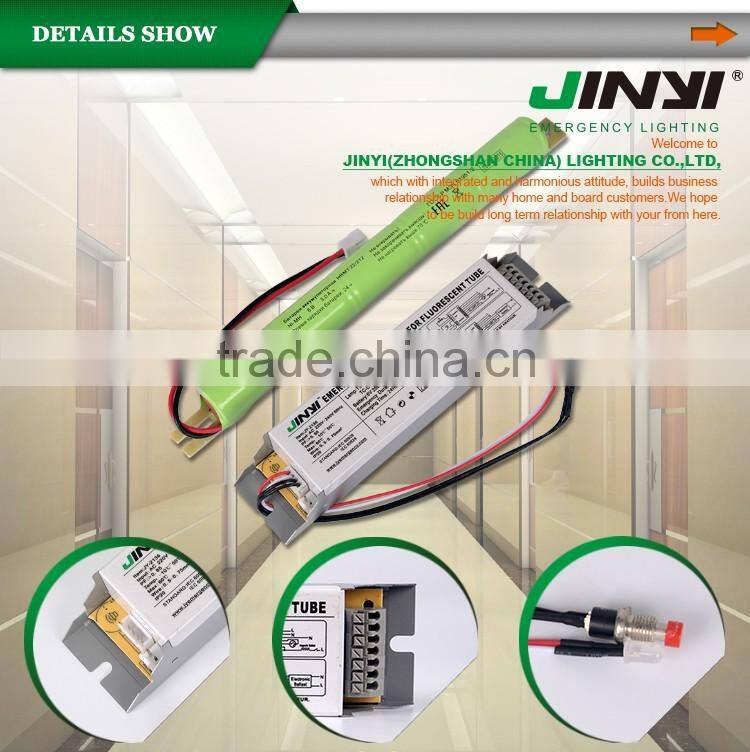 LED tube emergency conversion inverter kit with battery power pack
