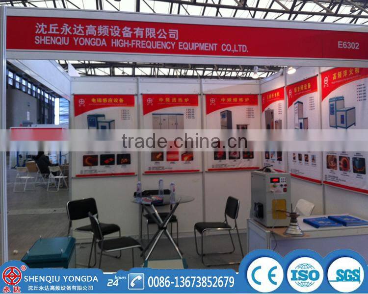 High frequency induction annealing machine