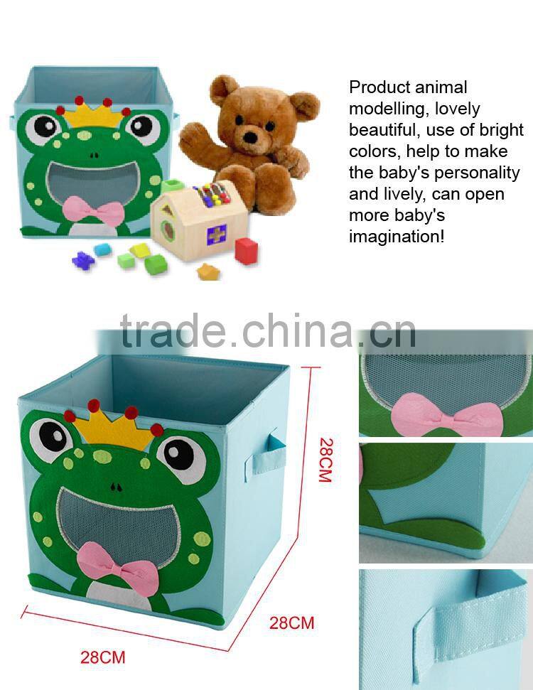Blue Cartoon Animal Fabric Book Toys Sundries Kids Folding Storage Drawers