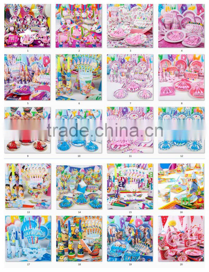 2016 birthday party decorations-china birthday party items-wholesale birthday party supplies
