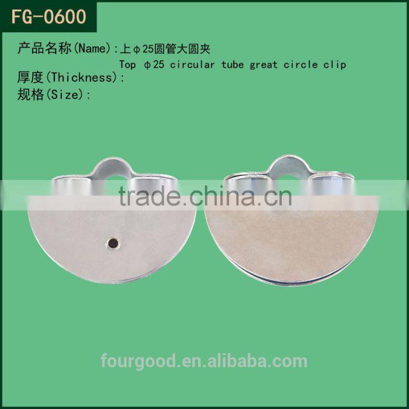 metal 25mm tube connect circular fittings