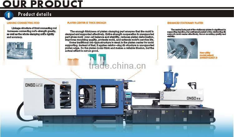 BIG PVC PLASTIC INJECTION MACHINE FOR LARGE PVC PIPE