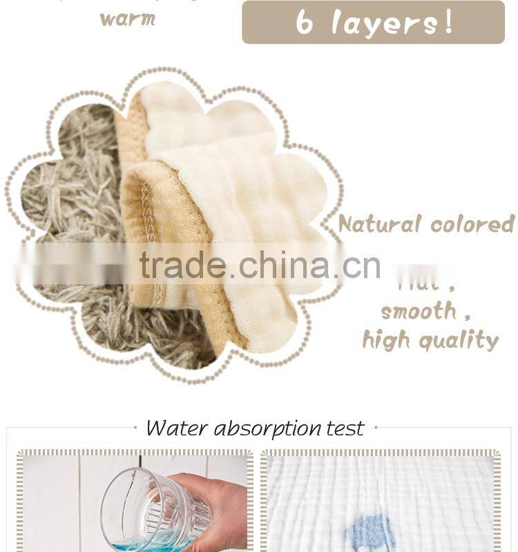 Natural colored cotton Newborn infant cotton bath towel supersoft baby blanket
