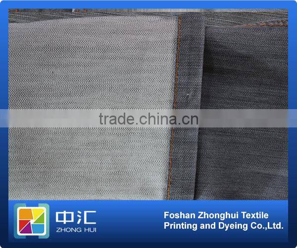 Denim Fabric Construction SB9 10.5oz
