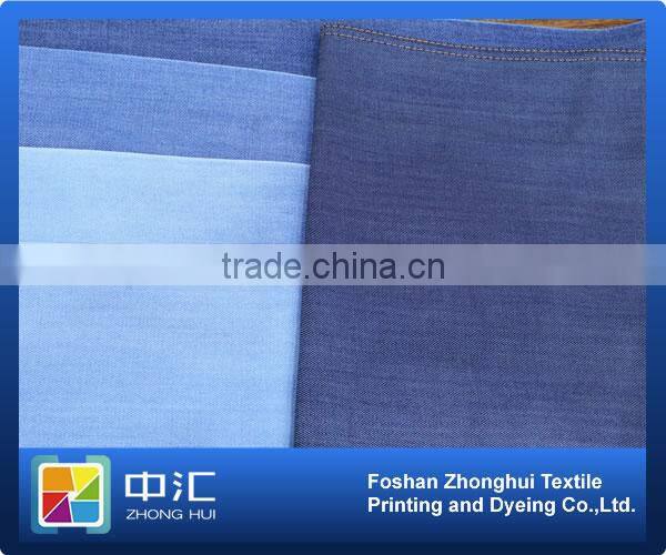 100% Tencel Denim Fabric SB856 8.8oz