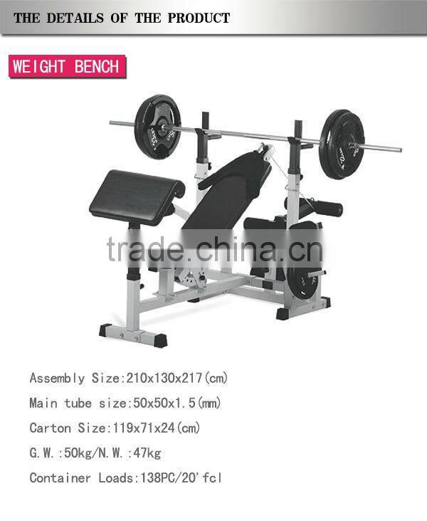 Barbell set multifunctional weight lifting bed bench stand rack barbell