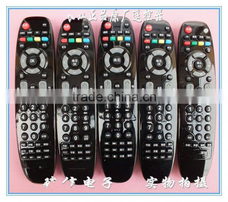 LCD/LED universal remote control for indovistion remote changhong tv RP67B RP67C RP67D RP67F RL67DA RL67K