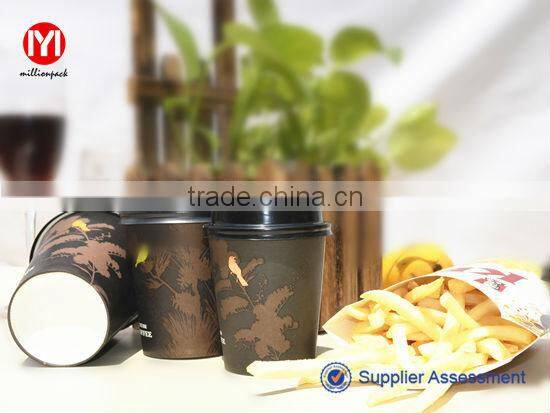Good environment/custom printed Chines paper coffee cup