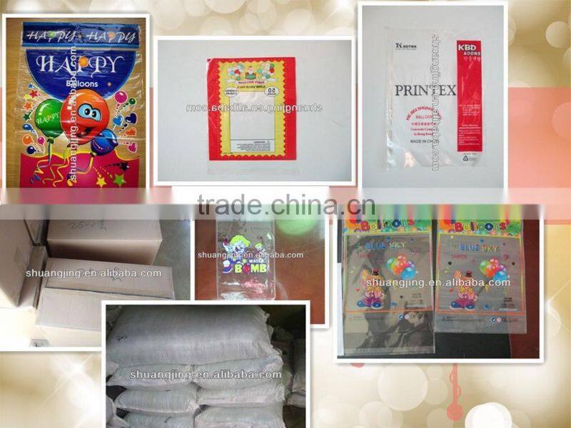 modeling ballon/modeling baloon/modeling balloon