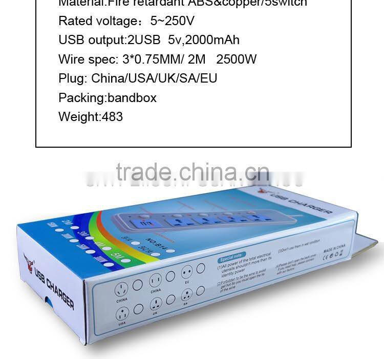 multi electrical universal usb 2 gang extension socket power strip