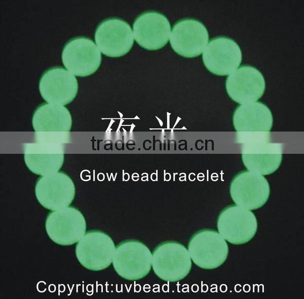 10mm glow bead bracelet glow in dark luminous bead bracelet