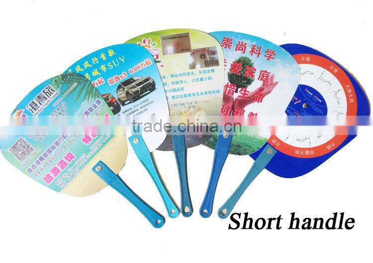 PP fan for promotion and gifts