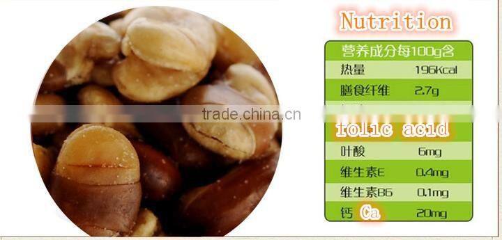 new premium food Salted Flavor Fried Broad Beans supplier Roasted Broad Bean Chips