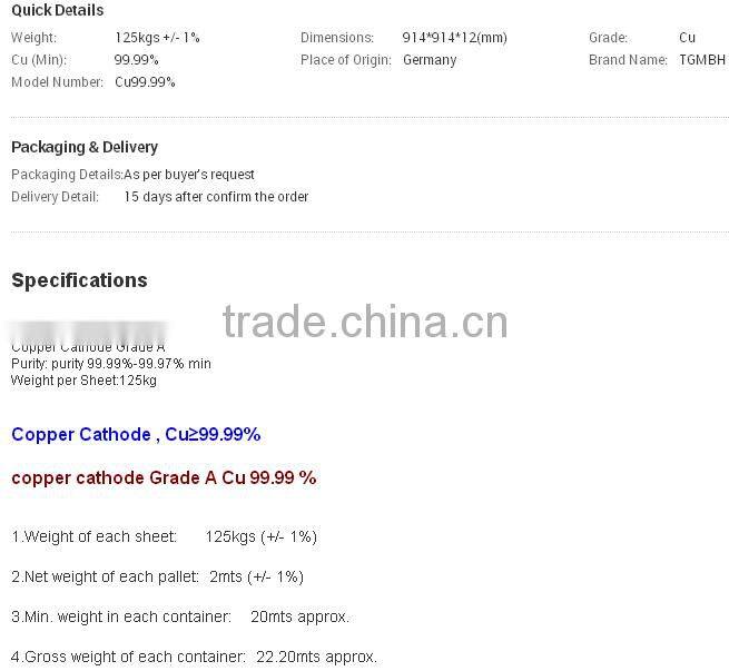 High quality and low price copper cathode 99.99% 13