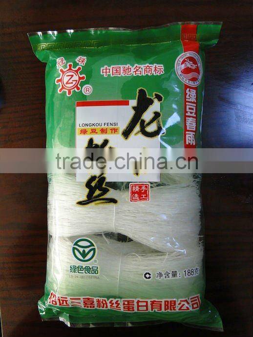 Pea Starch For Vermicelli