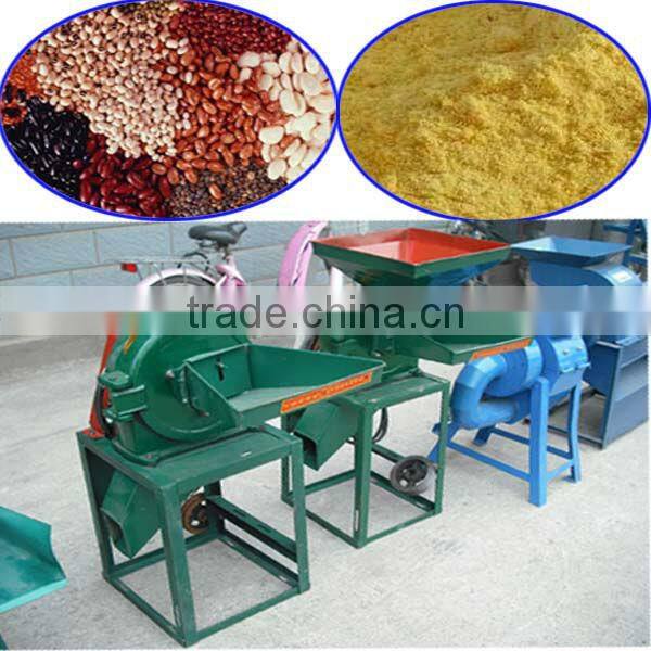 high quality disk mill 0086-13838265130