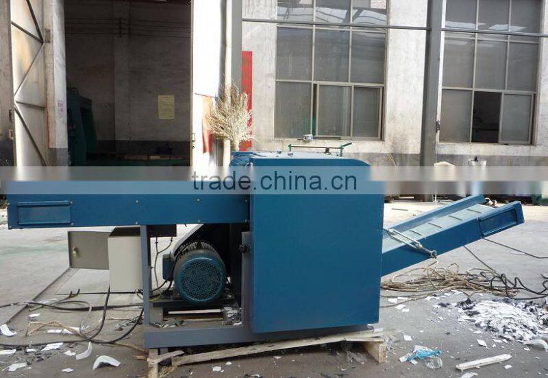 good price Plastic film cutting machine skype shuliy0306