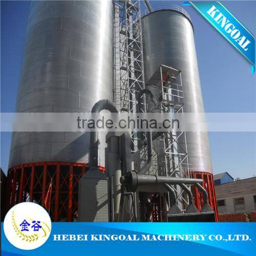 mini Raw sorghum silo in South Africa