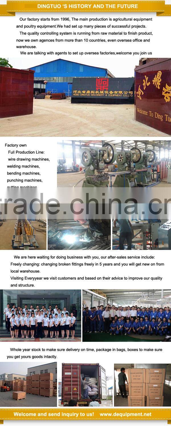 Free Sample Free Courier Drinking Nipples