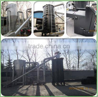 Export to Russian 500kg capacity Vertical sawdust dryer price