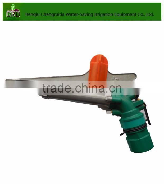 1.5'' PY30 metal rain gun for dust suppression,water gun sprinkler
