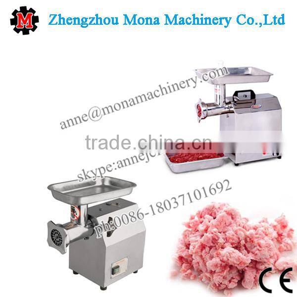 Electric industrial heavy duty meat grinder with CE
