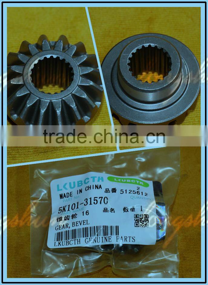 High Quality Kubota combine Harvester DC-70 GEAR,BEVEL 5K101-3157-0 or Kubota DC-60 and Kubota DC-70