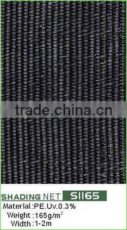 sunshade netting