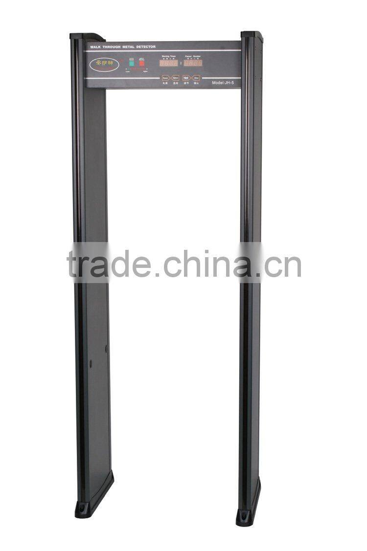 6 zones attractive fashion walk through metal detector