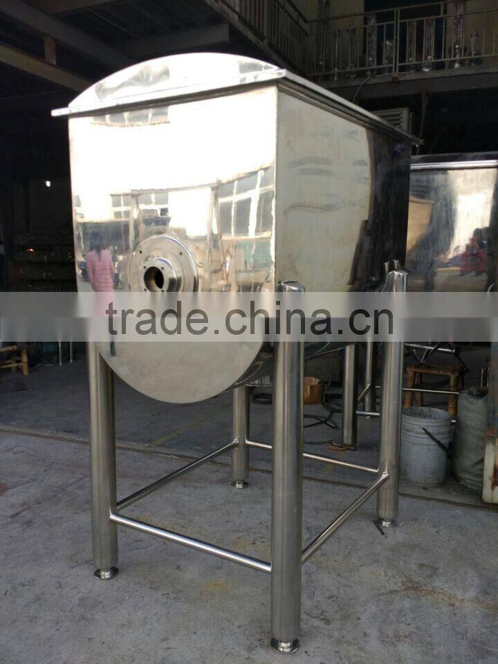 powder blender Mixing machine