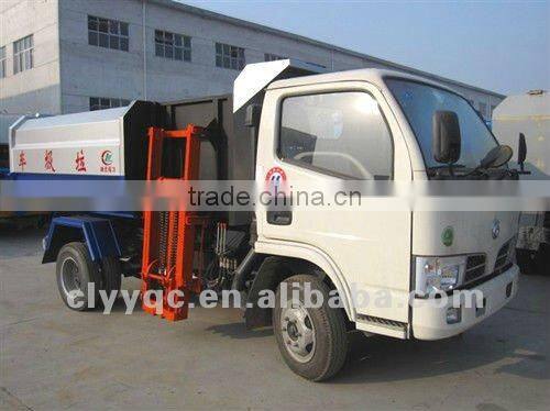 DFAC self-loading garbage truck