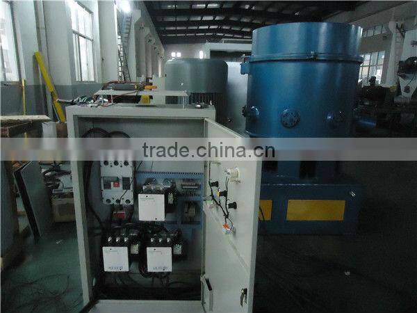 used plastic agglomerator/plastic film aggregator/aggregator for plastic/aggregator