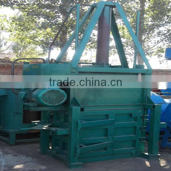 Waste Carton packing machine|Waste Plastic bottle baler|plastic wrapping machine