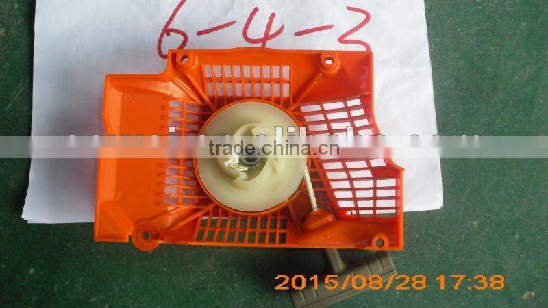 chainsaw parts Pull Starter for 070Chainsaw steel chainsaw starter assembly