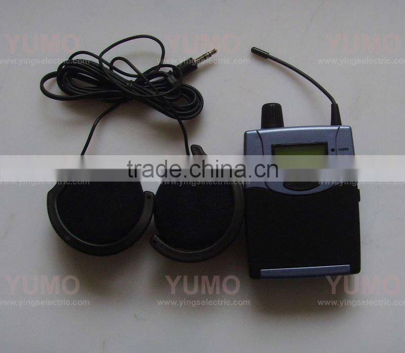 Wireless Tour Guide System