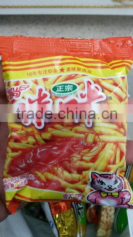 Strip Extrusion Machine Line